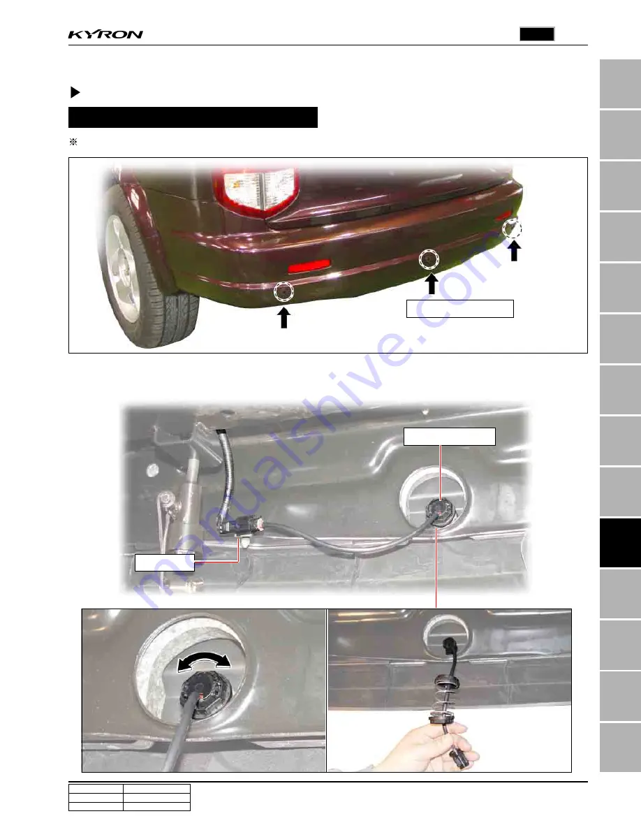 SSANGYONG KYRON 2006 Repair Manual Download Page 885