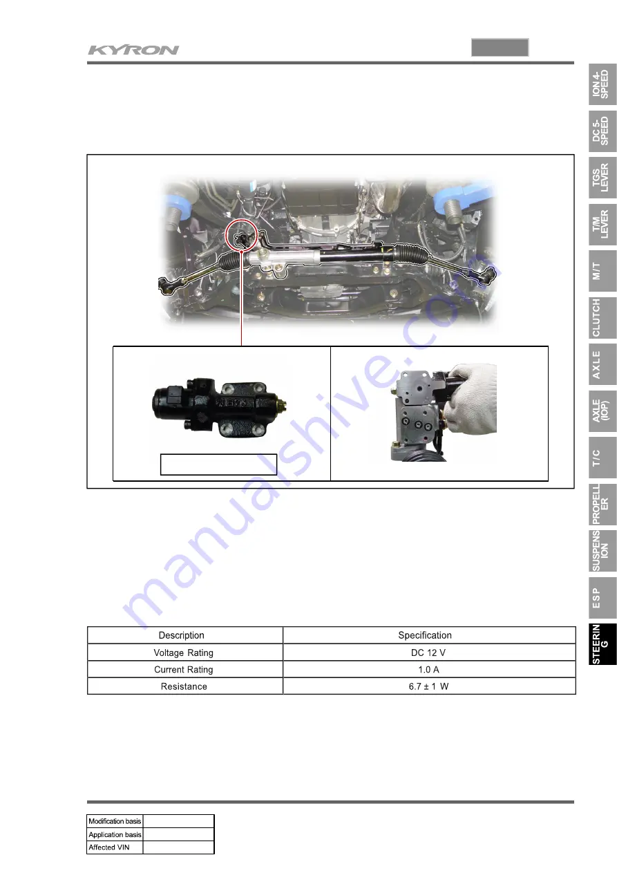 SSANGYONG KYRON 2007.04 Manual Download Page 740