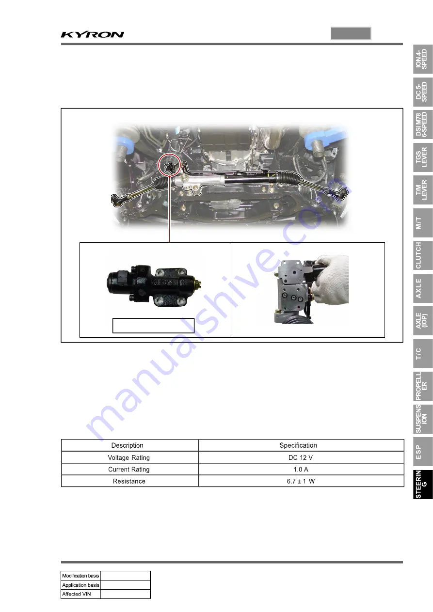 SSANGYONG KYRON 2008.07 Manual Download Page 1279