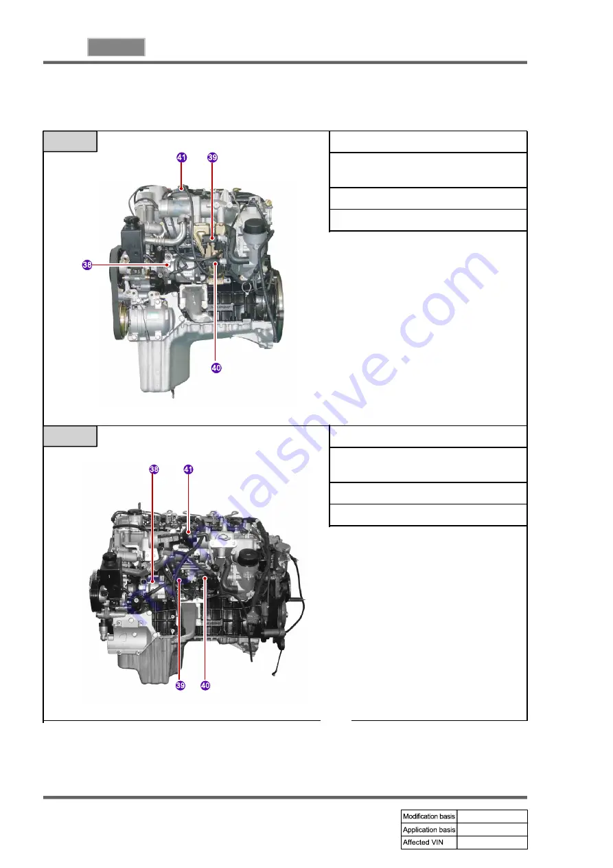 SSANGYONG KYRON 2008.07 Скачать руководство пользователя страница 669