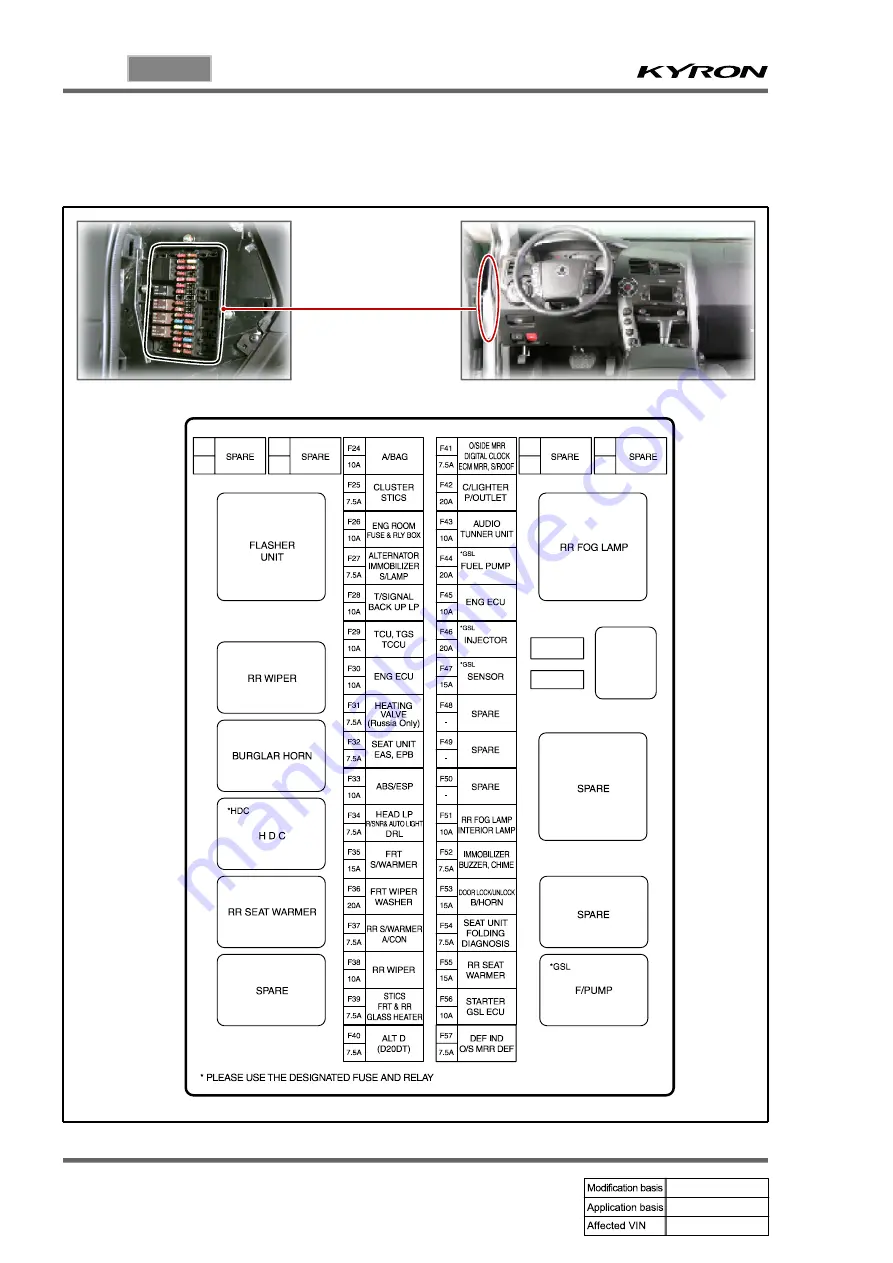 SSANGYONG KYRON 2008.07 Скачать руководство пользователя страница 911