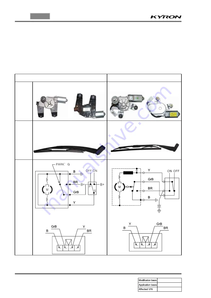 SSANGYONG KYRON 2008.07 Manual Download Page 978