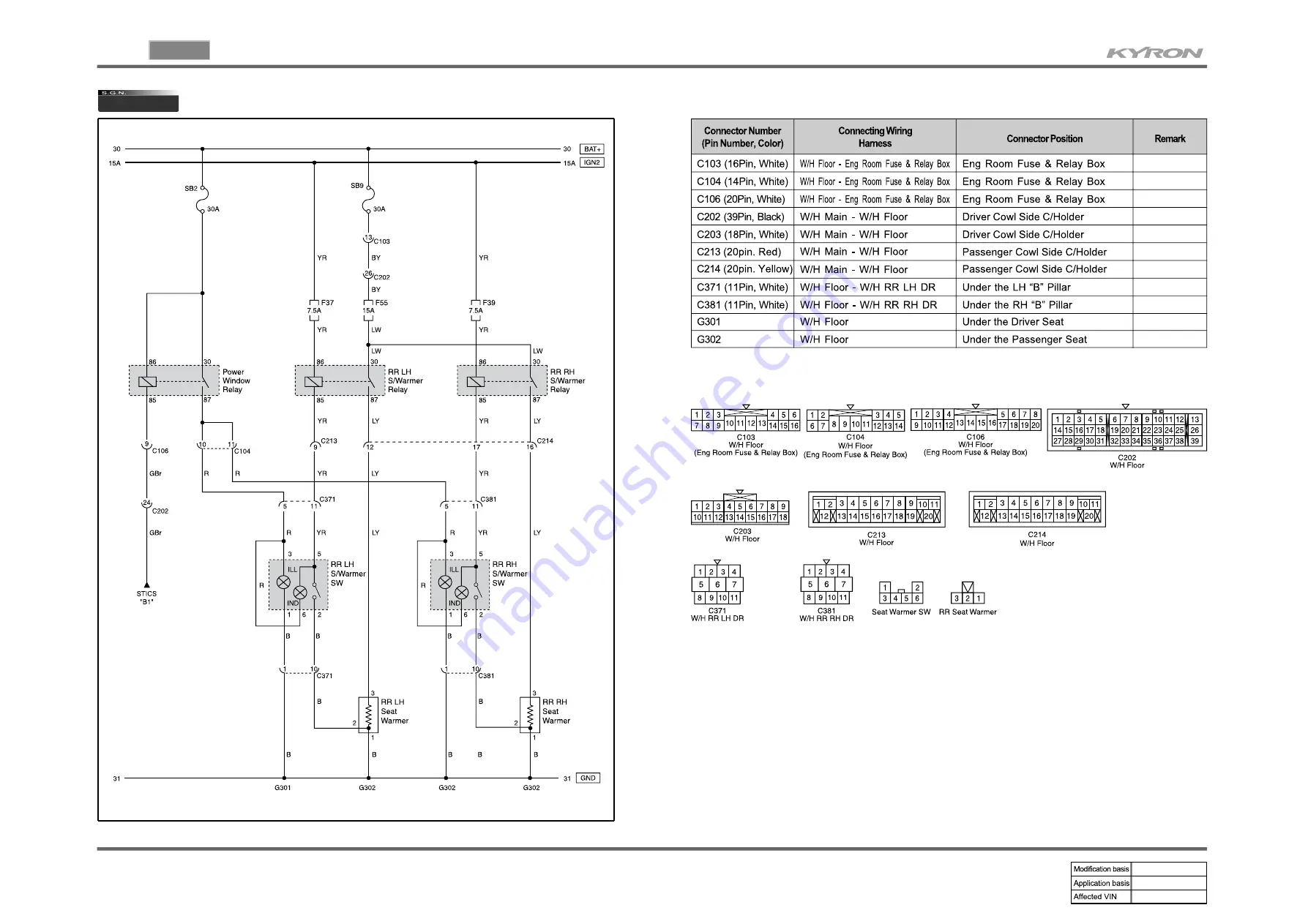 SSANGYONG KYRON 2010.01 Manual Download Page 1070