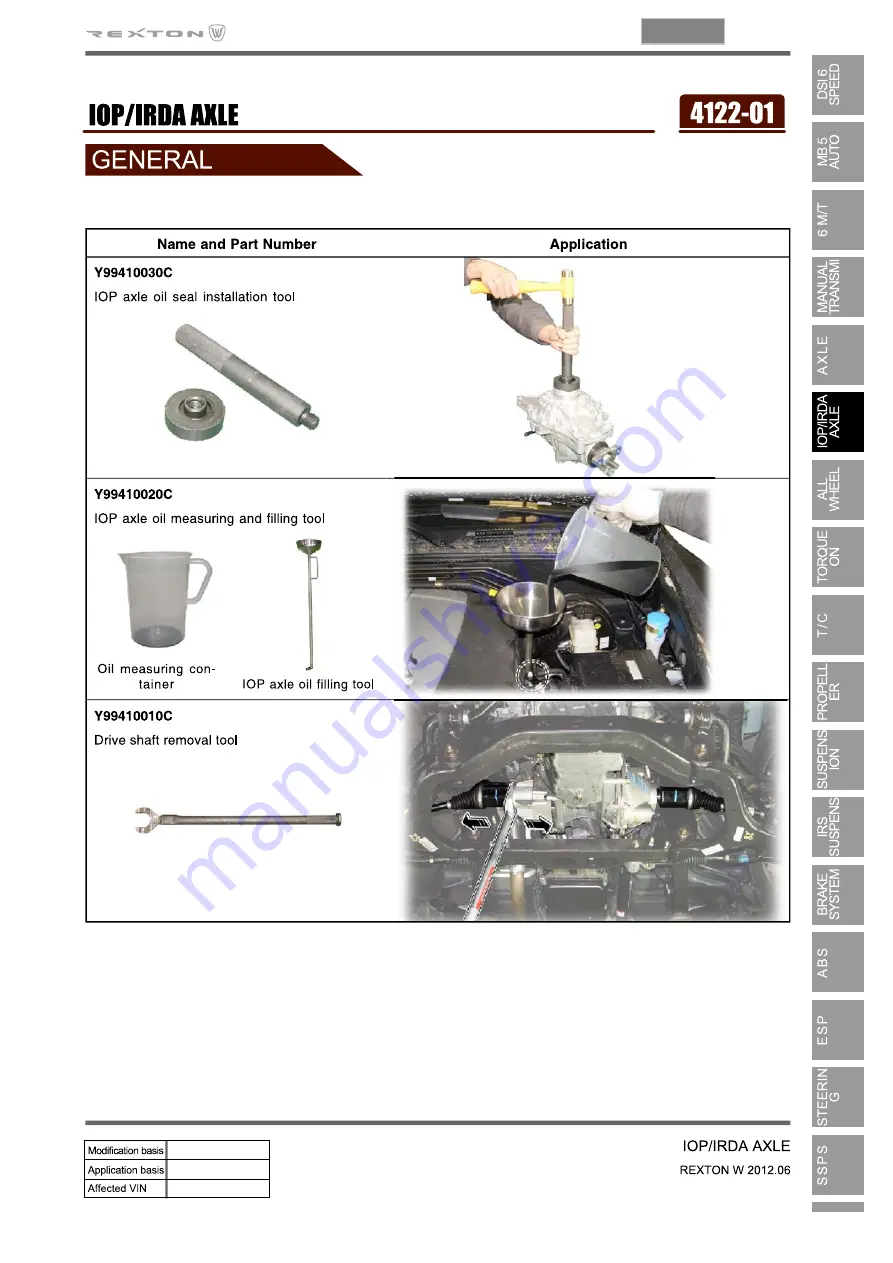 SSANGYONG Rexton W 2012.06 Скачать руководство пользователя страница 885