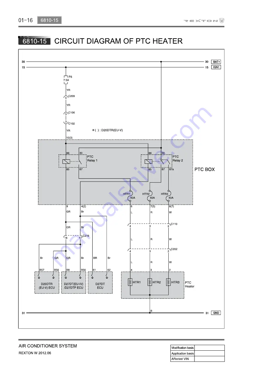 SSANGYONG Rexton Y290 2012 Manual Download Page 624