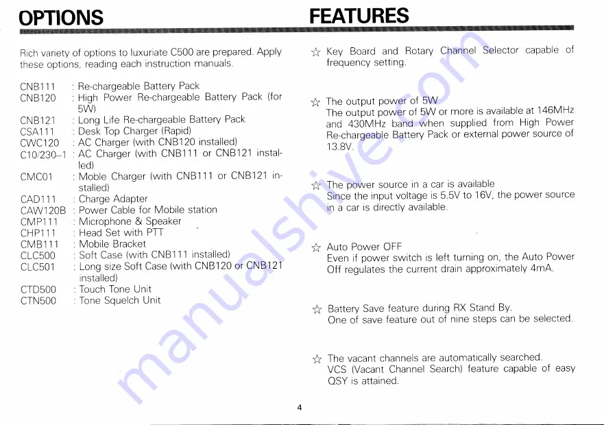 Standard C500E Owner'S Manual Download Page 5