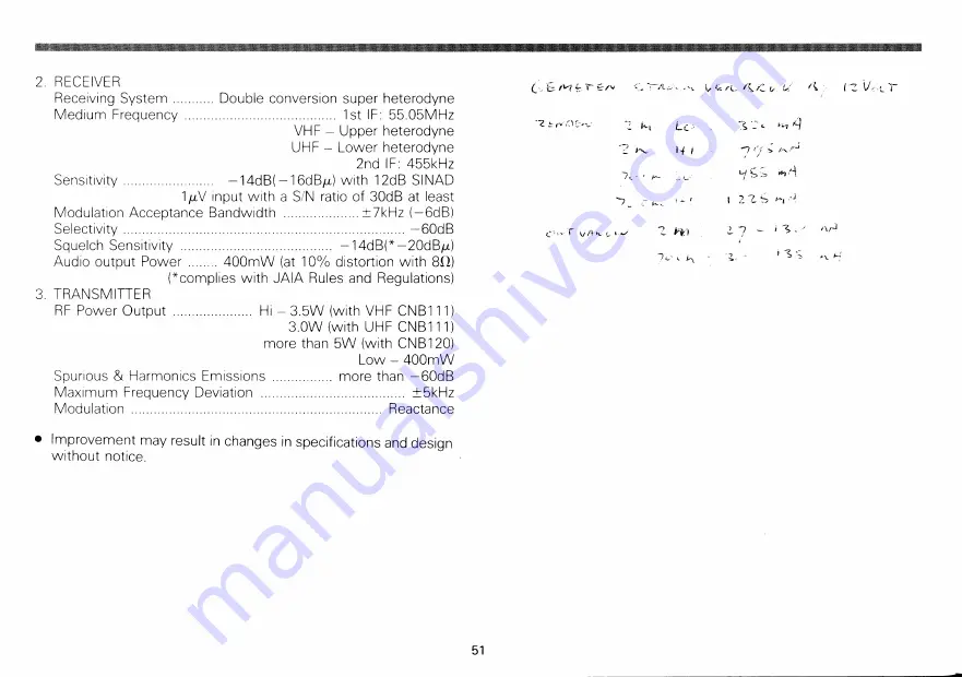 Standard C500E Owner'S Manual Download Page 52