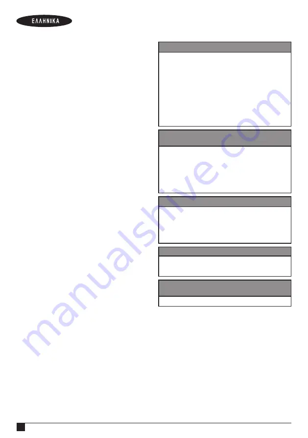 Stanley FMC600 Original Instructions Manual Download Page 94