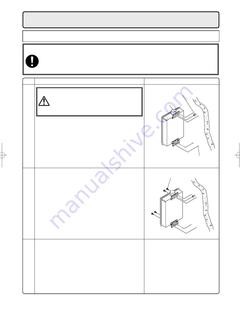 State Water Heaters 000 - 236 Owner'S Manual And Installation Manual Download Page 43