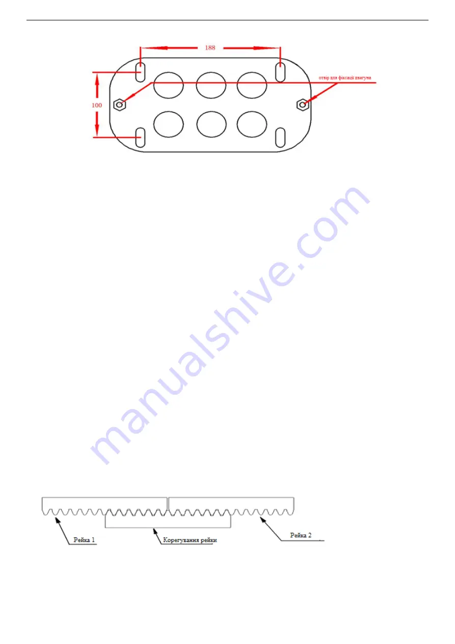 STEELON ANT 500 User Manual Download Page 21