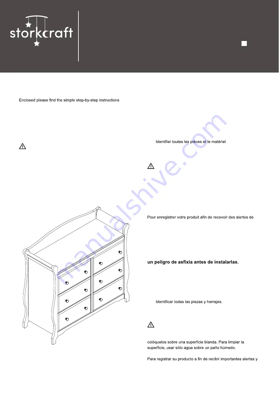 Storkcraft Avalon 6 Drawer Dresser 03556-20 AY Series Скачать руководство пользователя страница 1