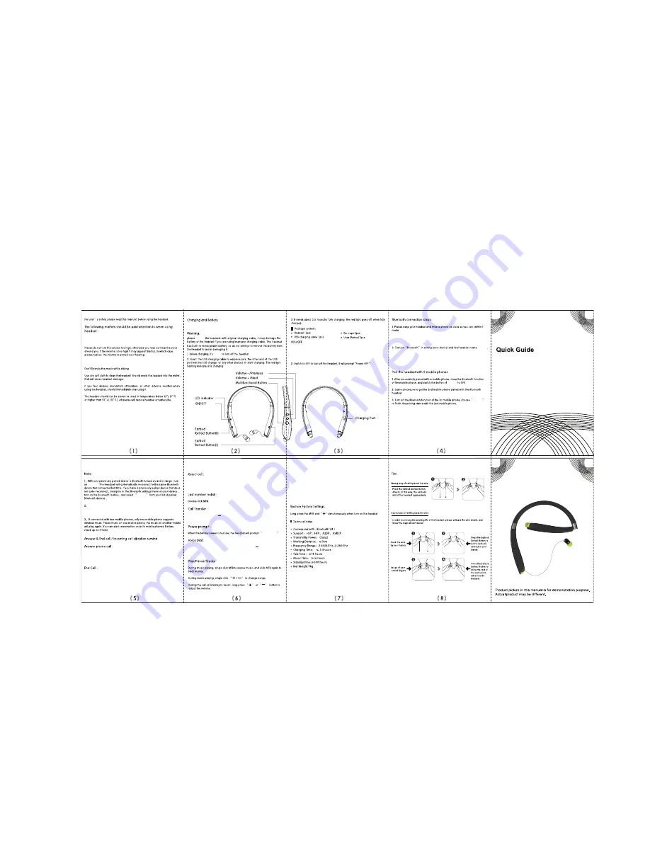 Suicen SX-990 Quick Manual Download Page 1