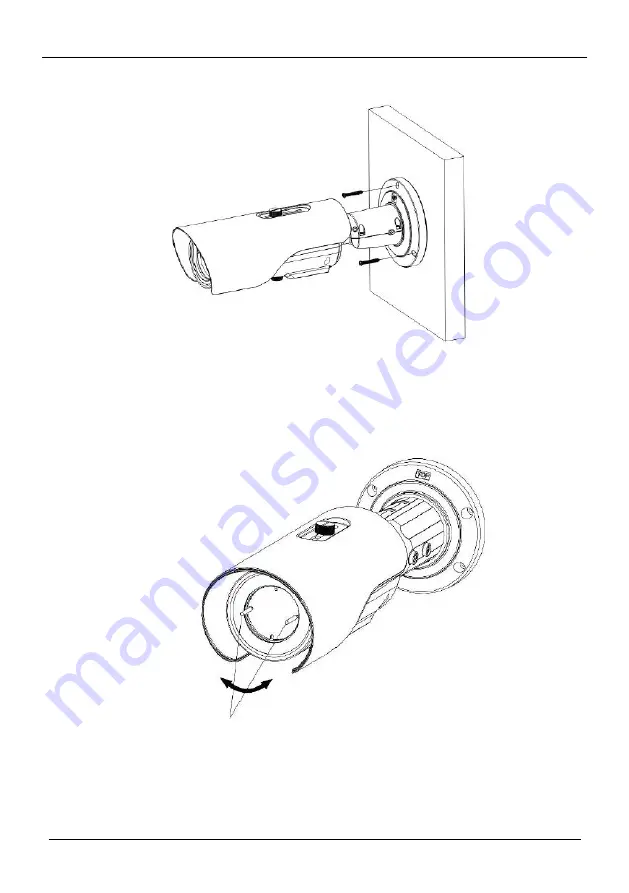 Sunell SN-TPC4201KT-F Скачать руководство пользователя страница 24