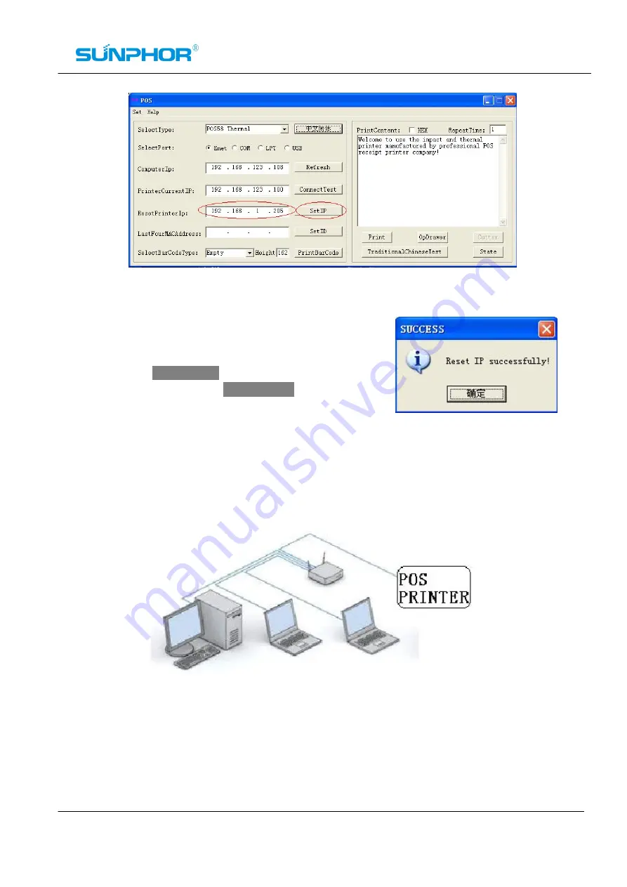 Sunphor SUP58T1 Manual Download Page 18