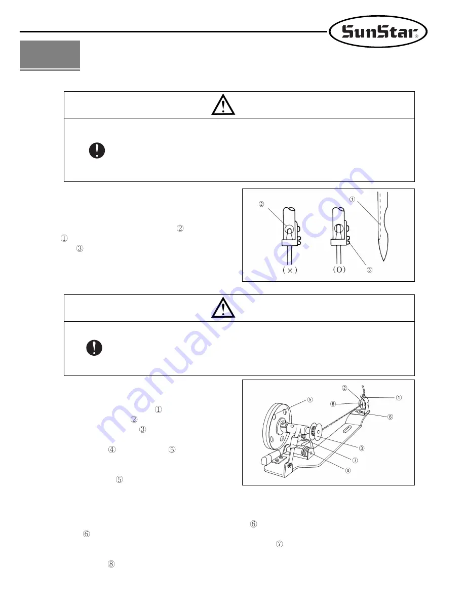 SunStar KM-380BL User Manual Download Page 11