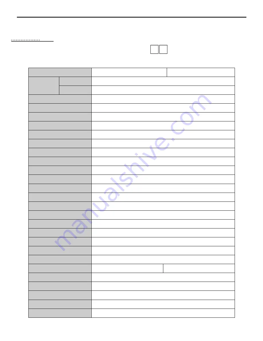 SunStar SPS/A-1811 SERIES User Manual Download Page 54