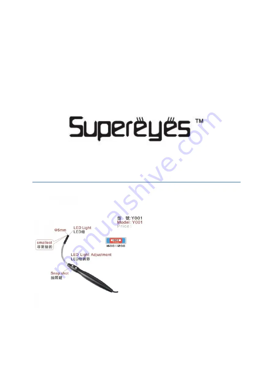 Supereyes Y001 Скачать руководство пользователя страница 1