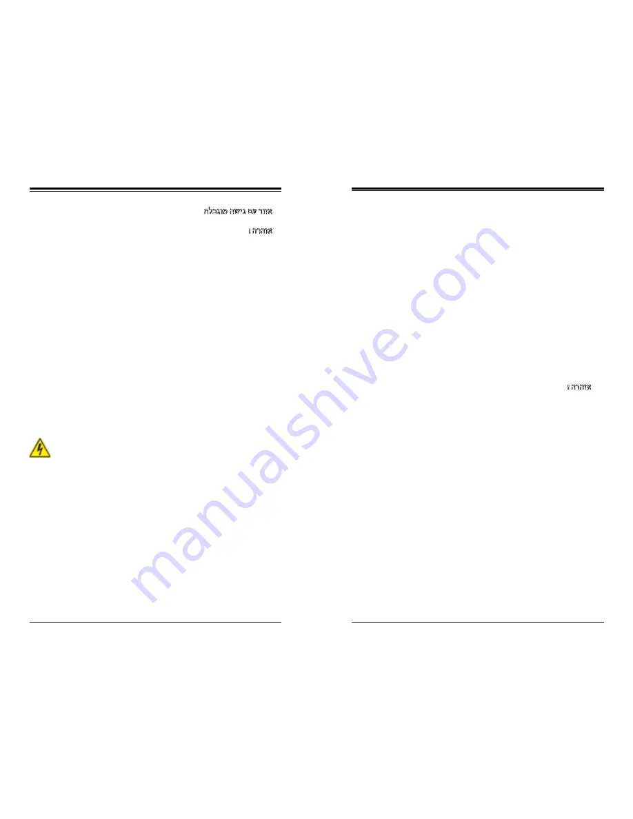 Supermicro 6038R-DE2CR16L Скачать руководство пользователя страница 23