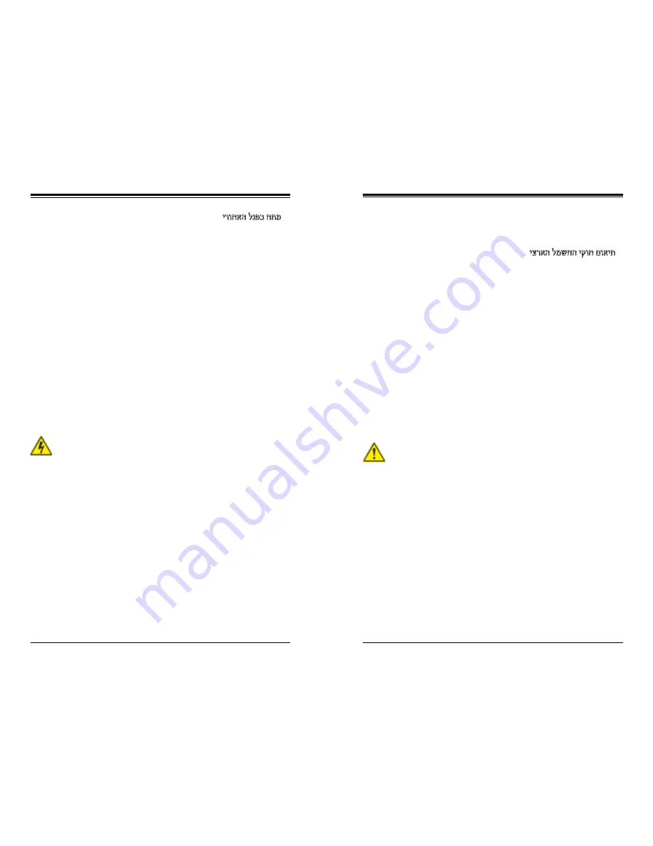 Supermicro 6048R-E1CR24N User Manual Download Page 26