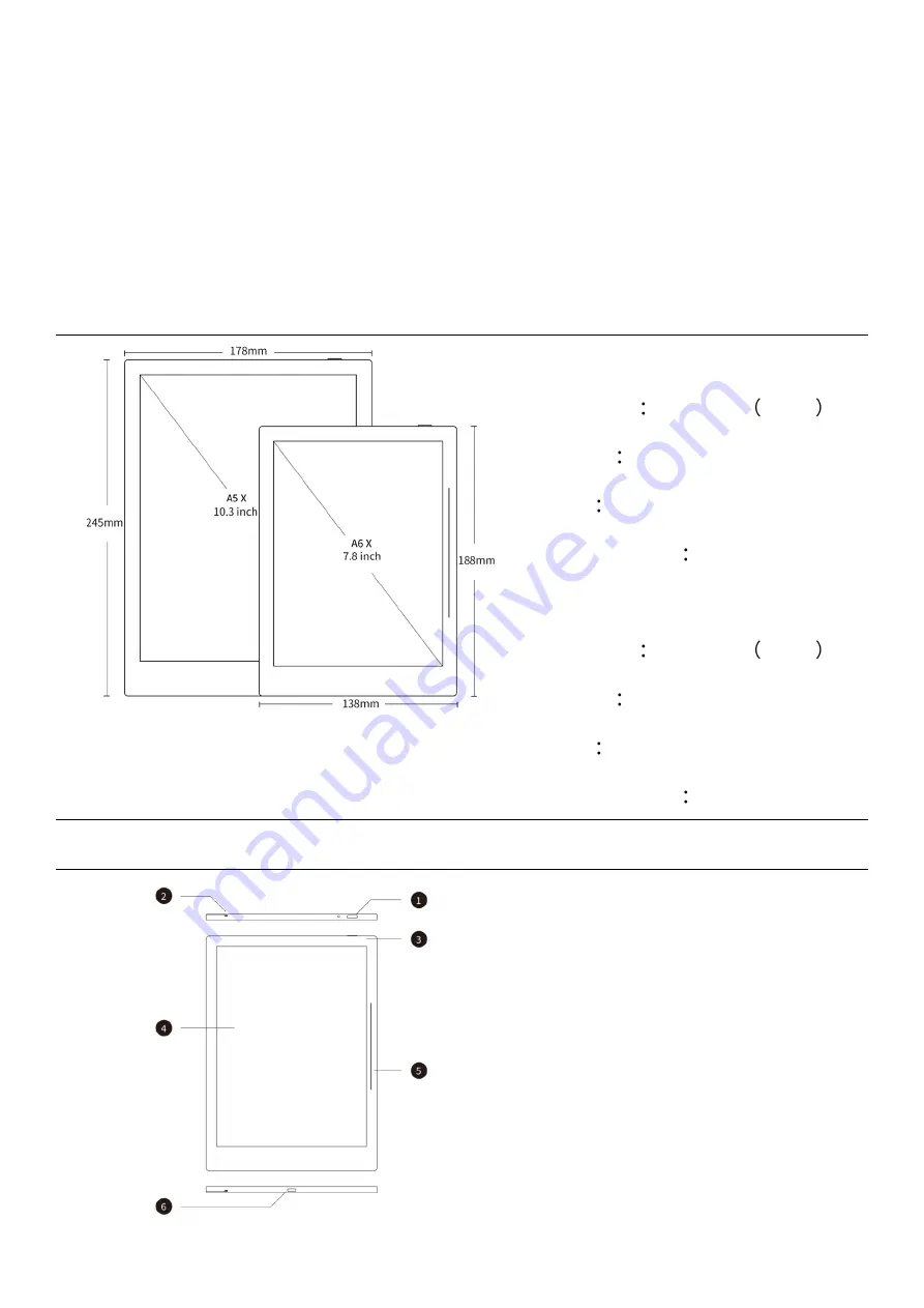 Supernote Supernote A5 X Скачать руководство пользователя страница 7