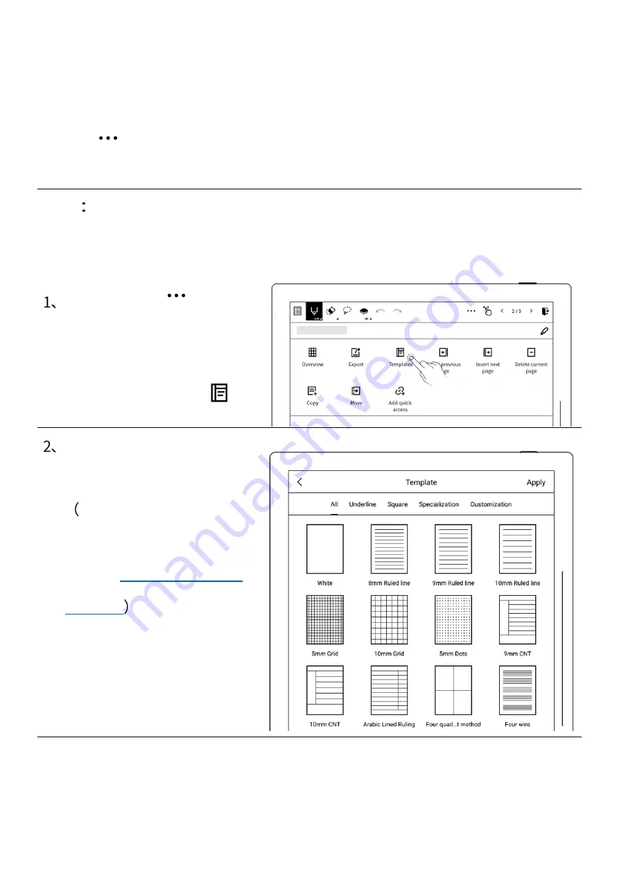 Supernote Supernote A5 X Скачать руководство пользователя страница 38