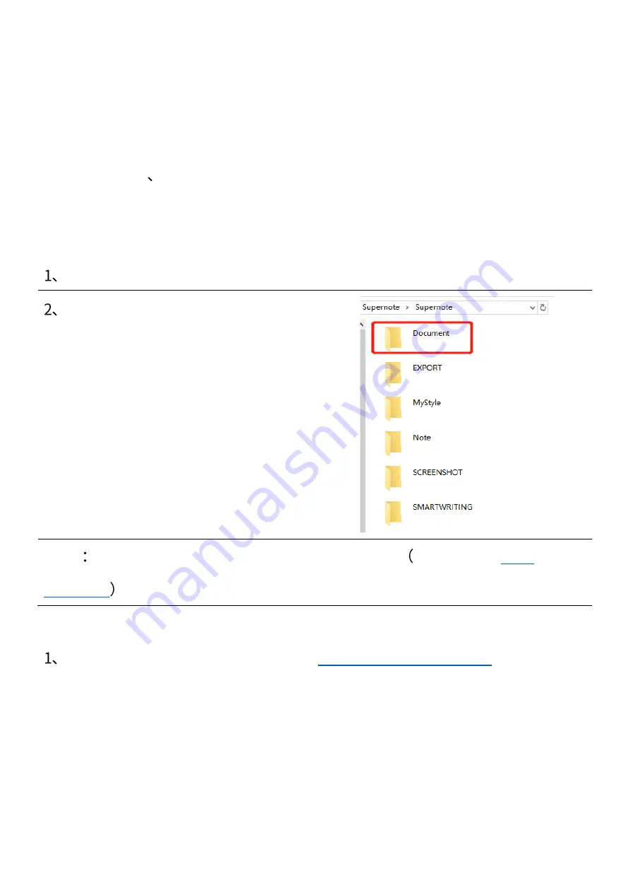 Supernote Supernote A5 X Скачать руководство пользователя страница 48