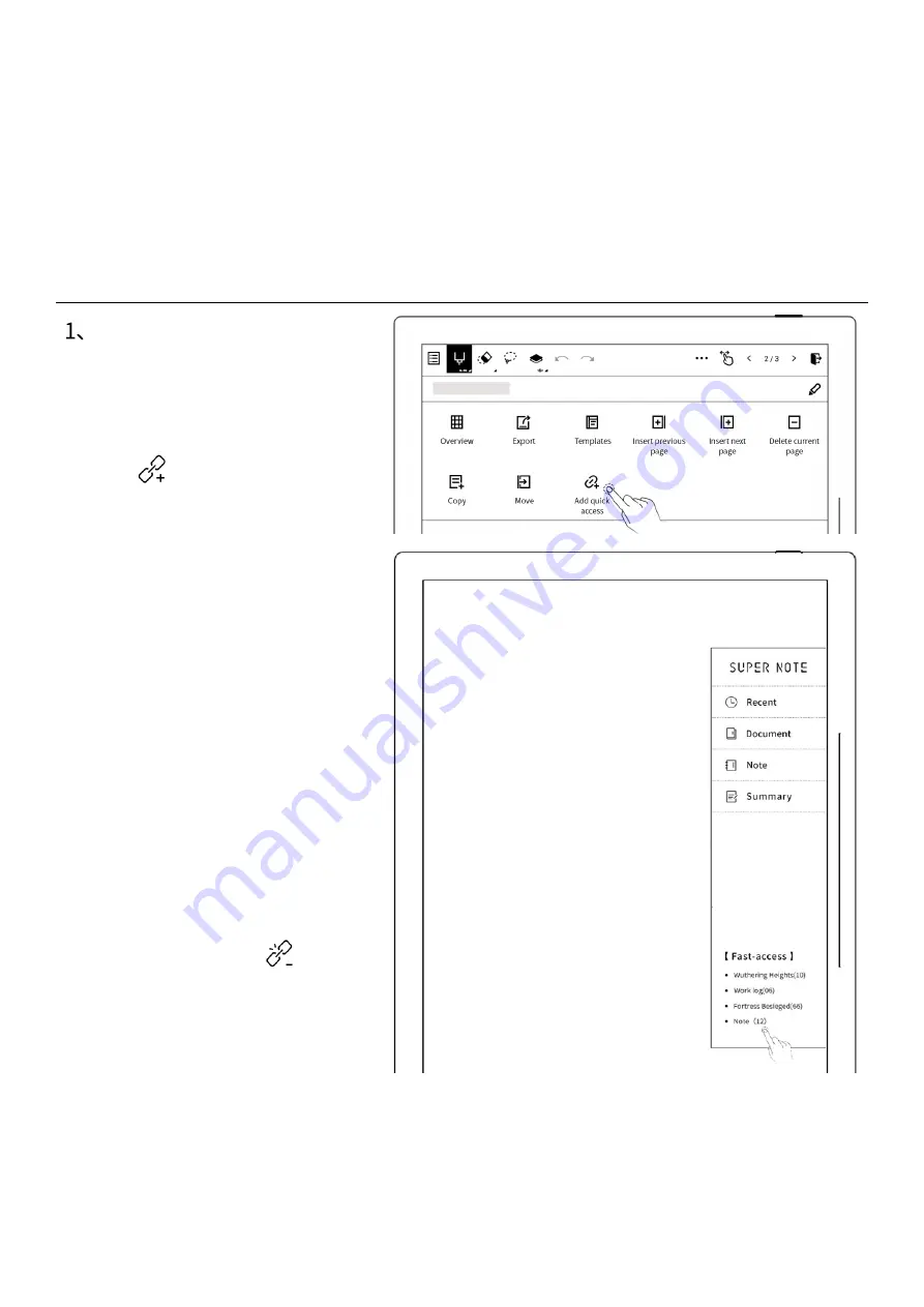 Supernote Supernote A5 X Скачать руководство пользователя страница 75