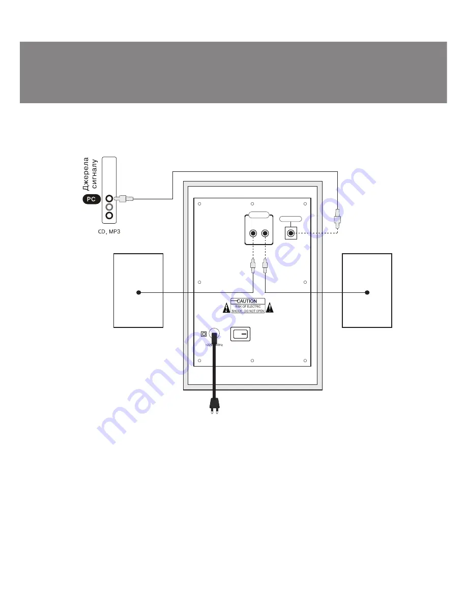 Sven MS-309 Operation Manual Download Page 12