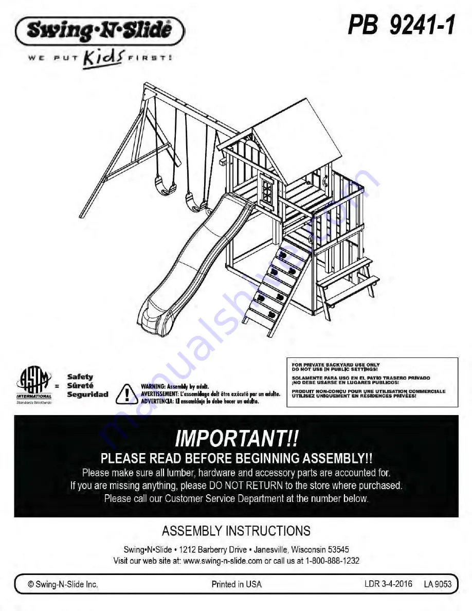 Swing-N-Slide PB 9241-1 Скачать руководство пользователя страница 1