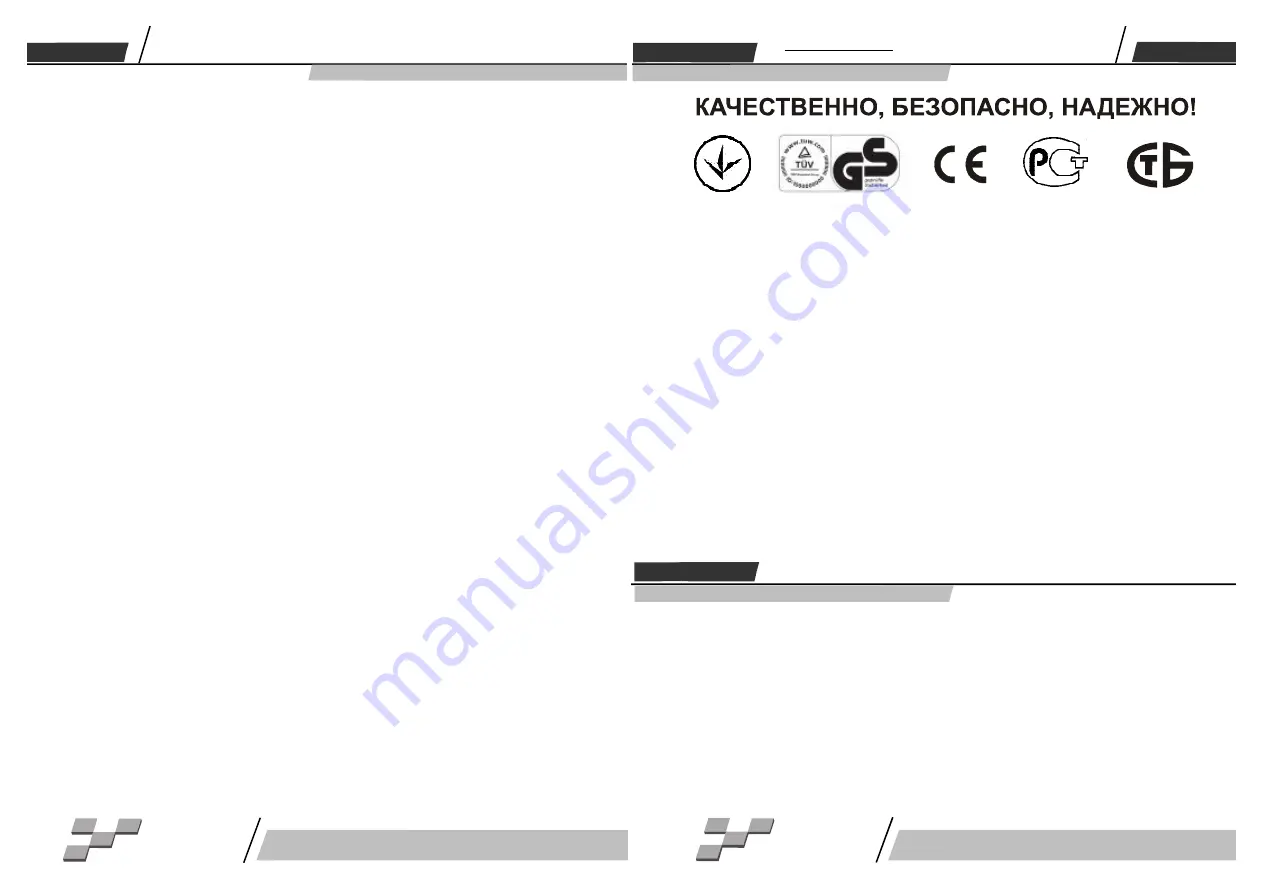 Swizer DRF-110 Operation Manual Download Page 2