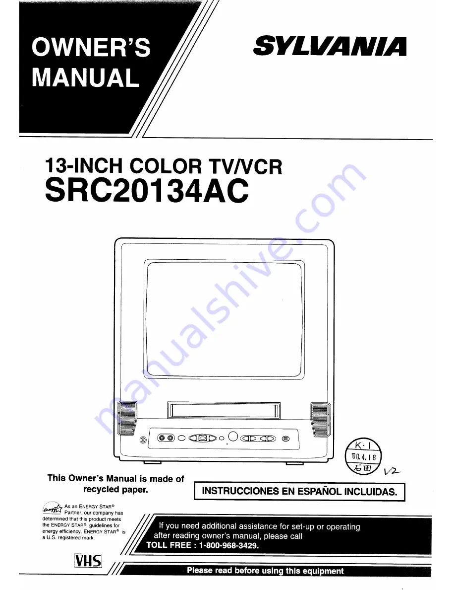 Sylvania SRC20134AC Скачать руководство пользователя страница 1