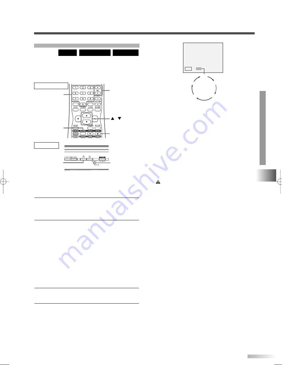 Sylvania SREC427 Owner'S Manual Download Page 53