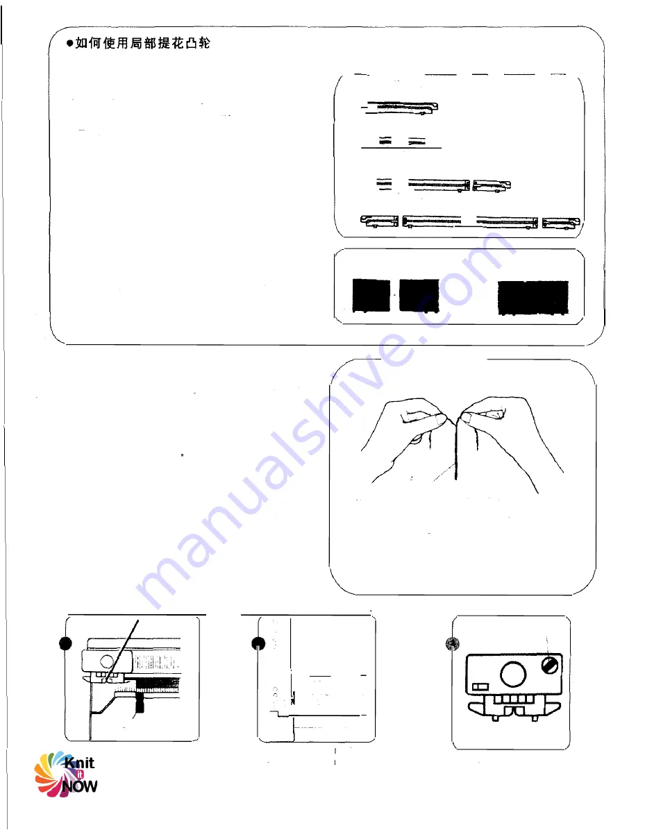 TAITEXMA TH-860 Скачать руководство пользователя страница 31