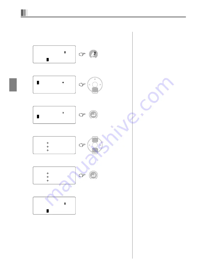 TAJIMA NEO TEJTII-C User Manual Download Page 45