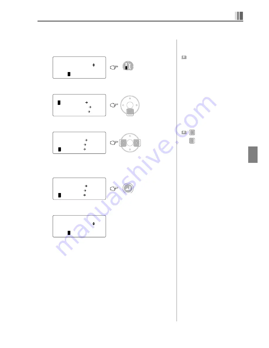 TAJIMA NEO TEJTII-C User Manual Download Page 70