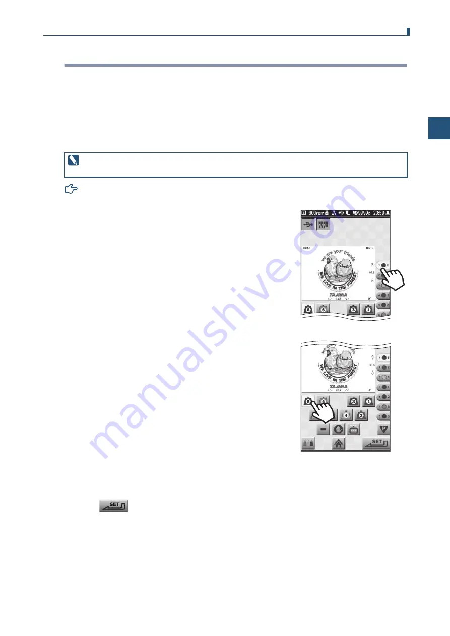 TAJIMA SAI MDP-S0801C(200x300)S Operation Manual Download Page 33