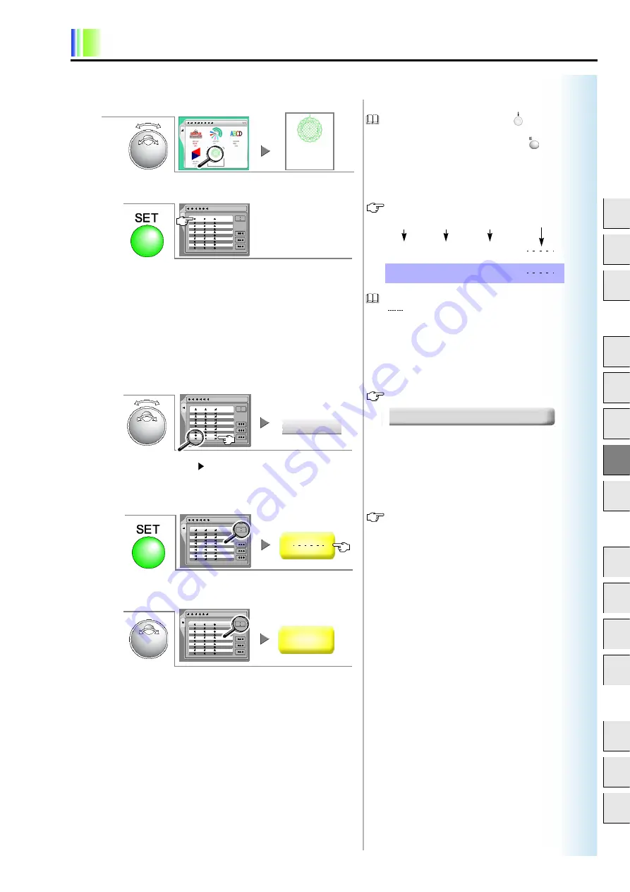 TAJIMA TCMX 601 User Manual Download Page 72