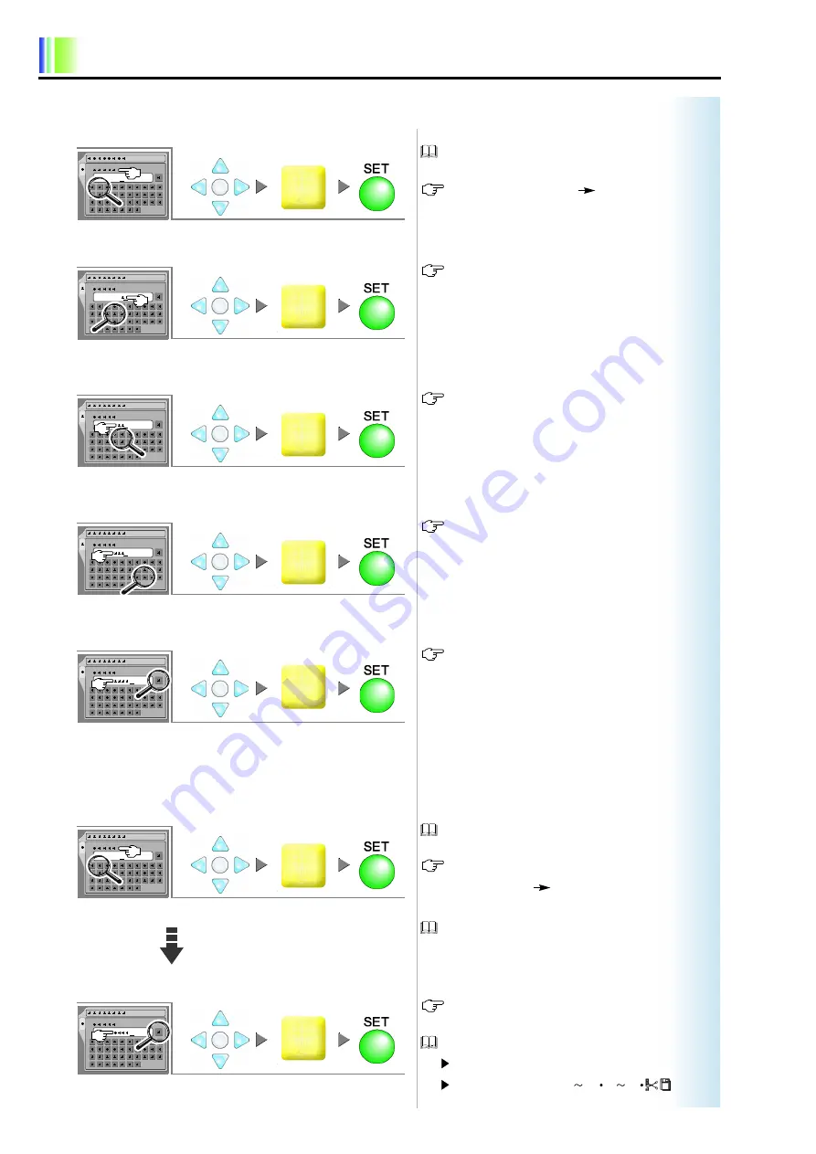 TAJIMA TCMX 601 User Manual Download Page 103