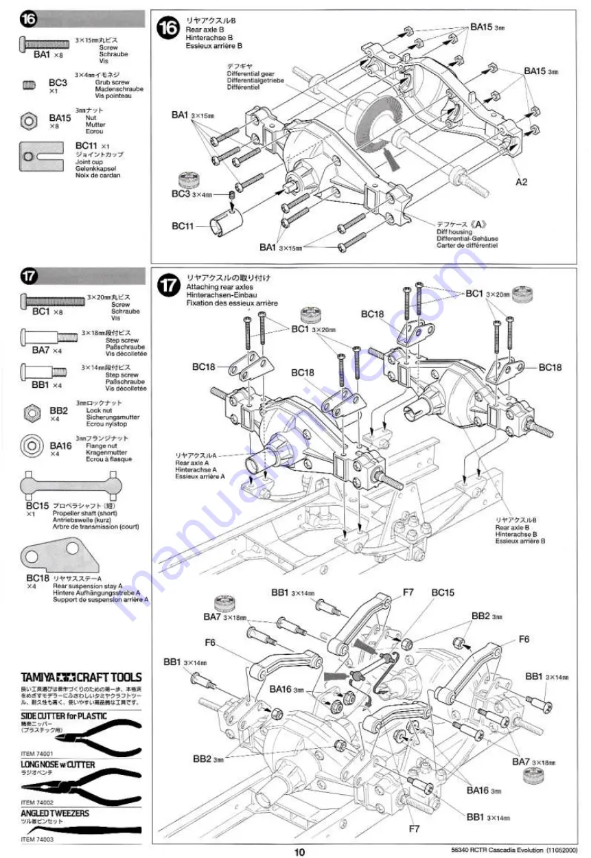 Tamiya 56340 Скачать руководство пользователя страница 10