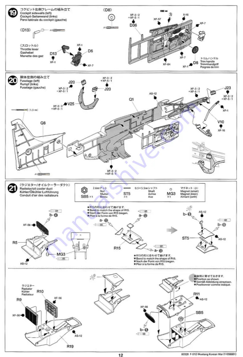 Tamiya 60328 Manual Download Page 12