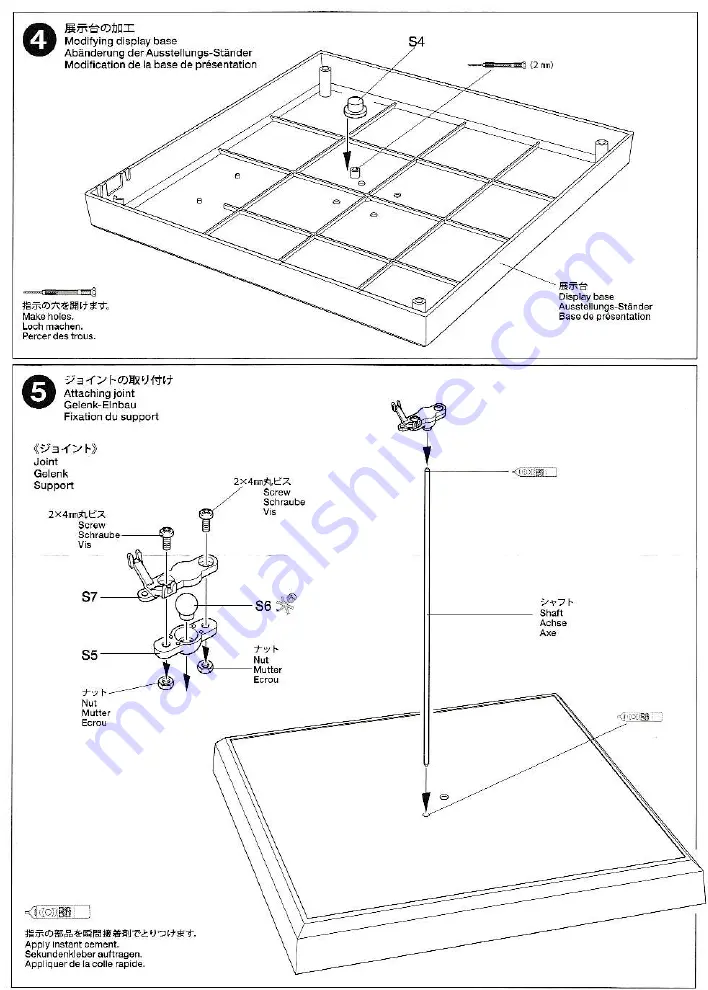 Tamiya Fi156C Storch Manual Download Page 3