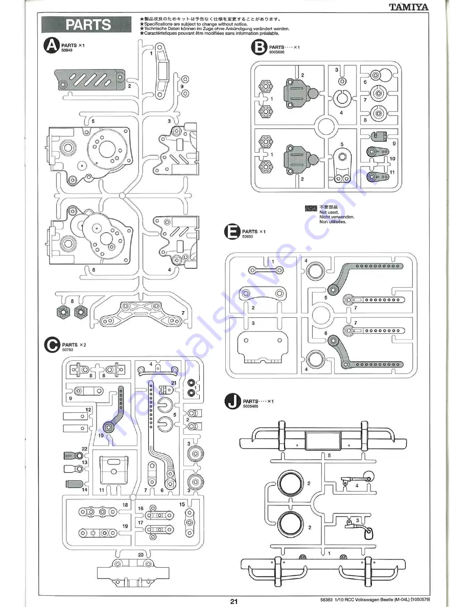 Tamiya Volkswagen Beetle Instruction Manual Download Page 21