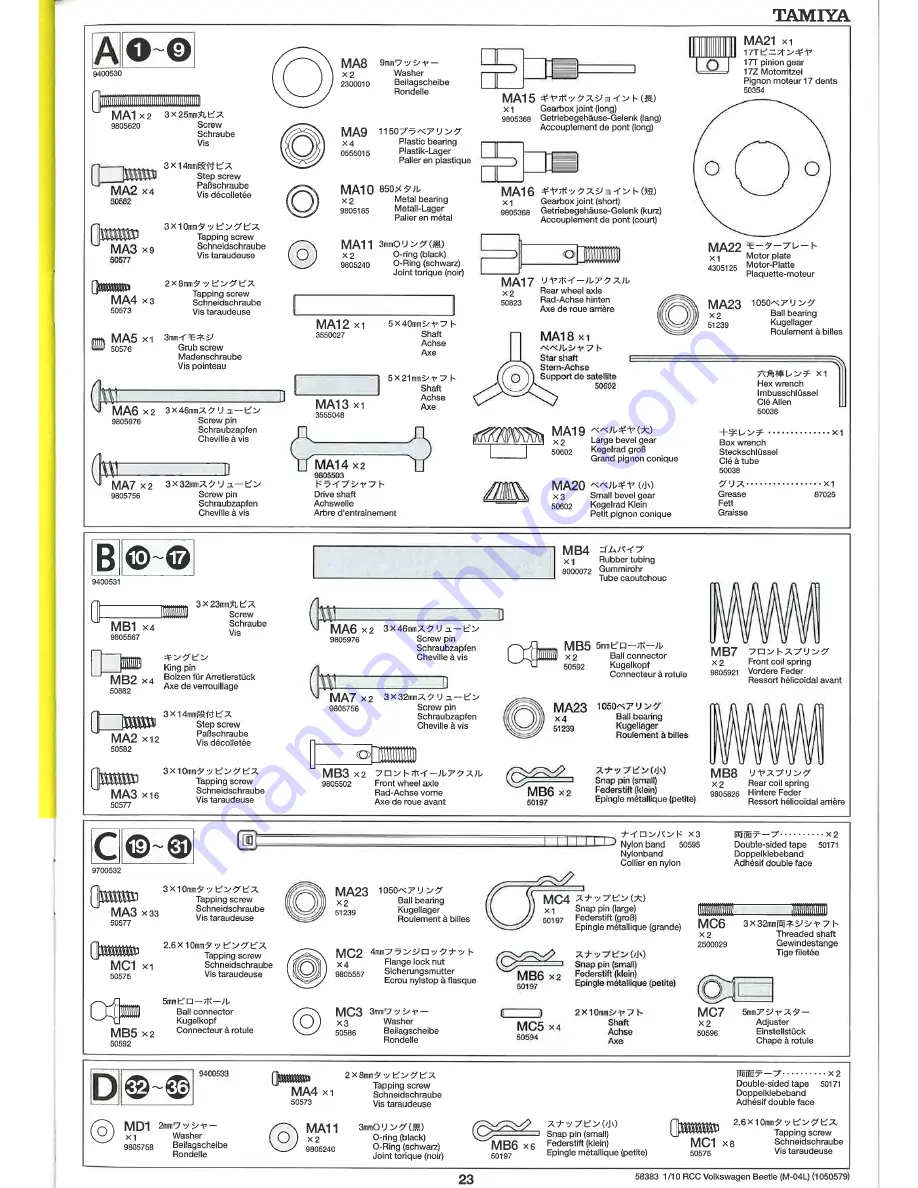 Tamiya Volkswagen Beetle Instruction Manual Download Page 23