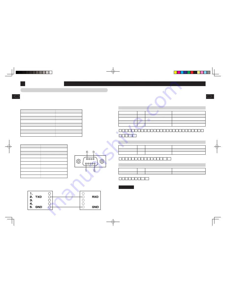 Tanita BD-815MA Скачать руководство пользователя страница 13