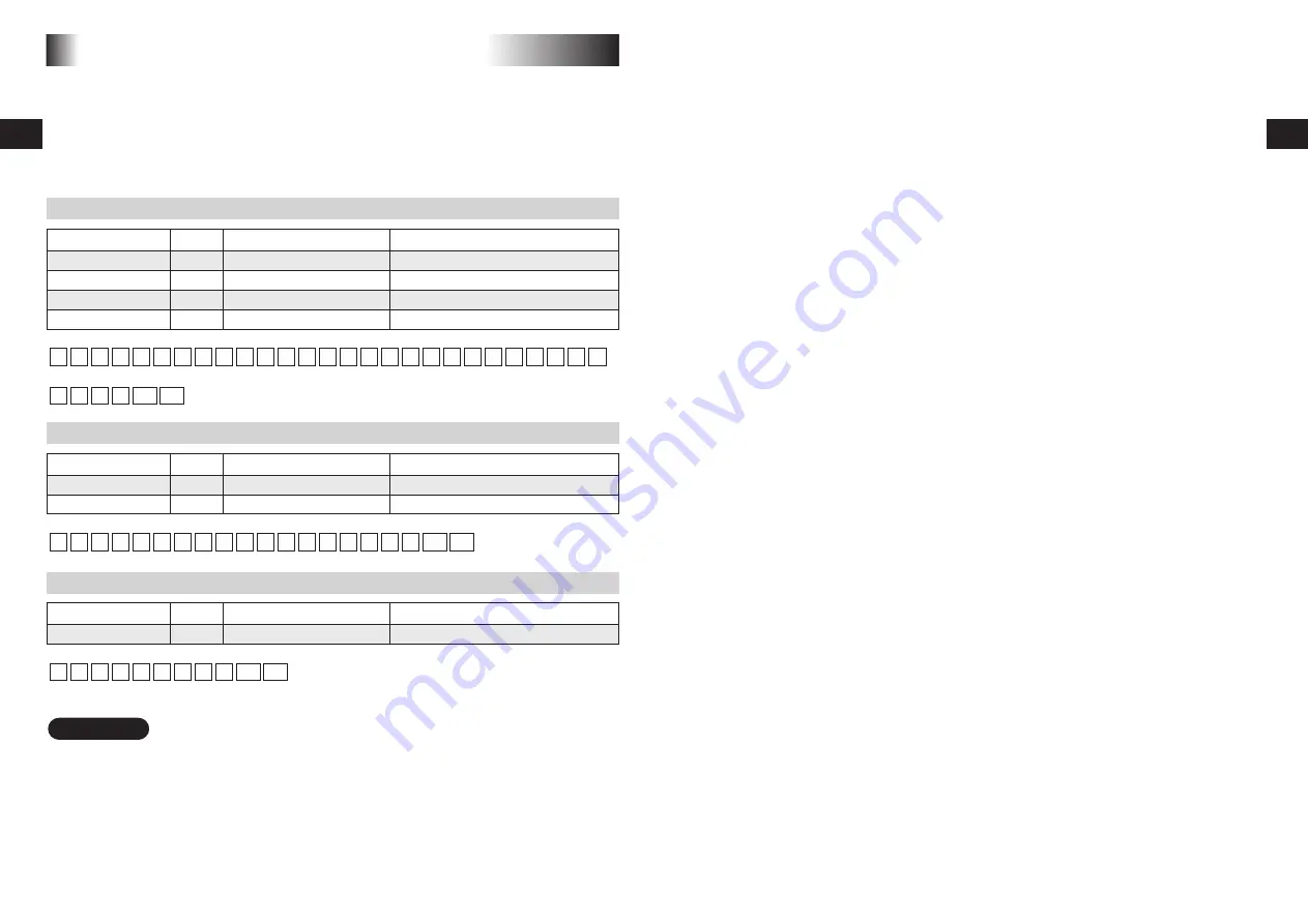 Tanita BD-815U Скачать руководство пользователя страница 13