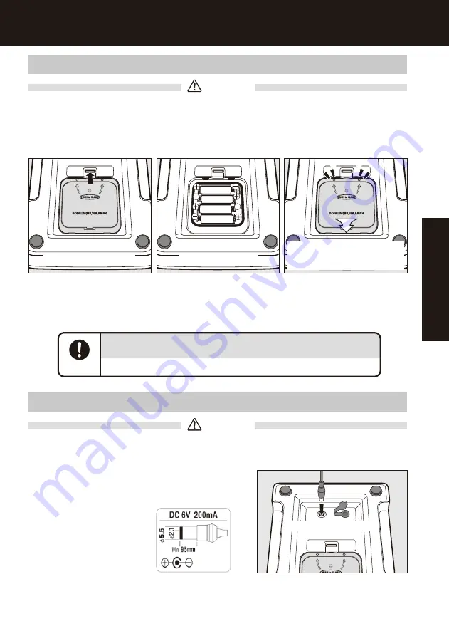 Tanita KW-210 Скачать руководство пользователя страница 5