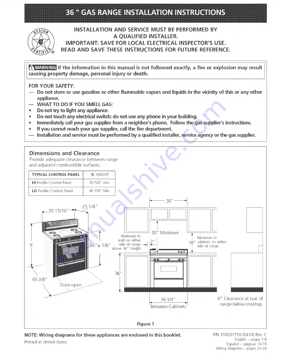 Tappan TGF602PGW3 Скачать руководство пользователя страница 1