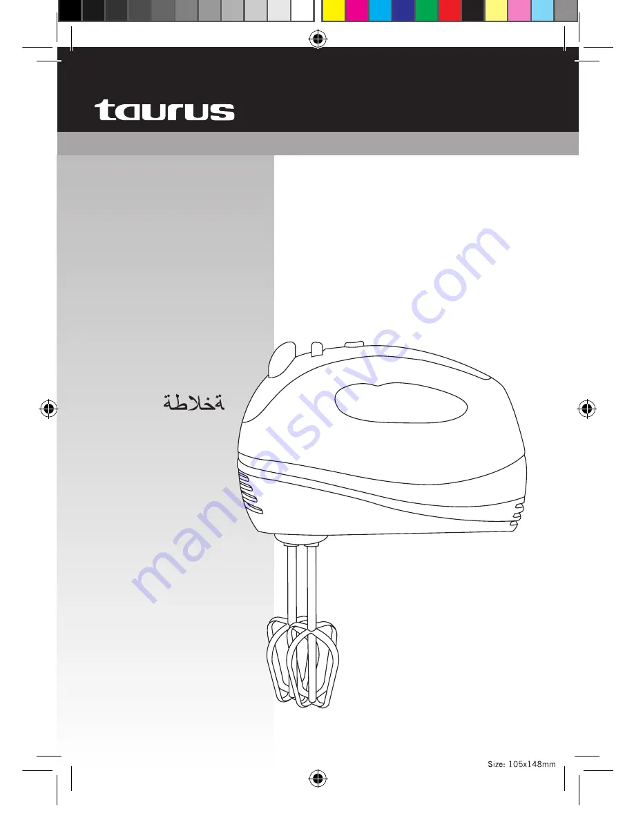 Taurus Prima (Ver III) Manual Download Page 1