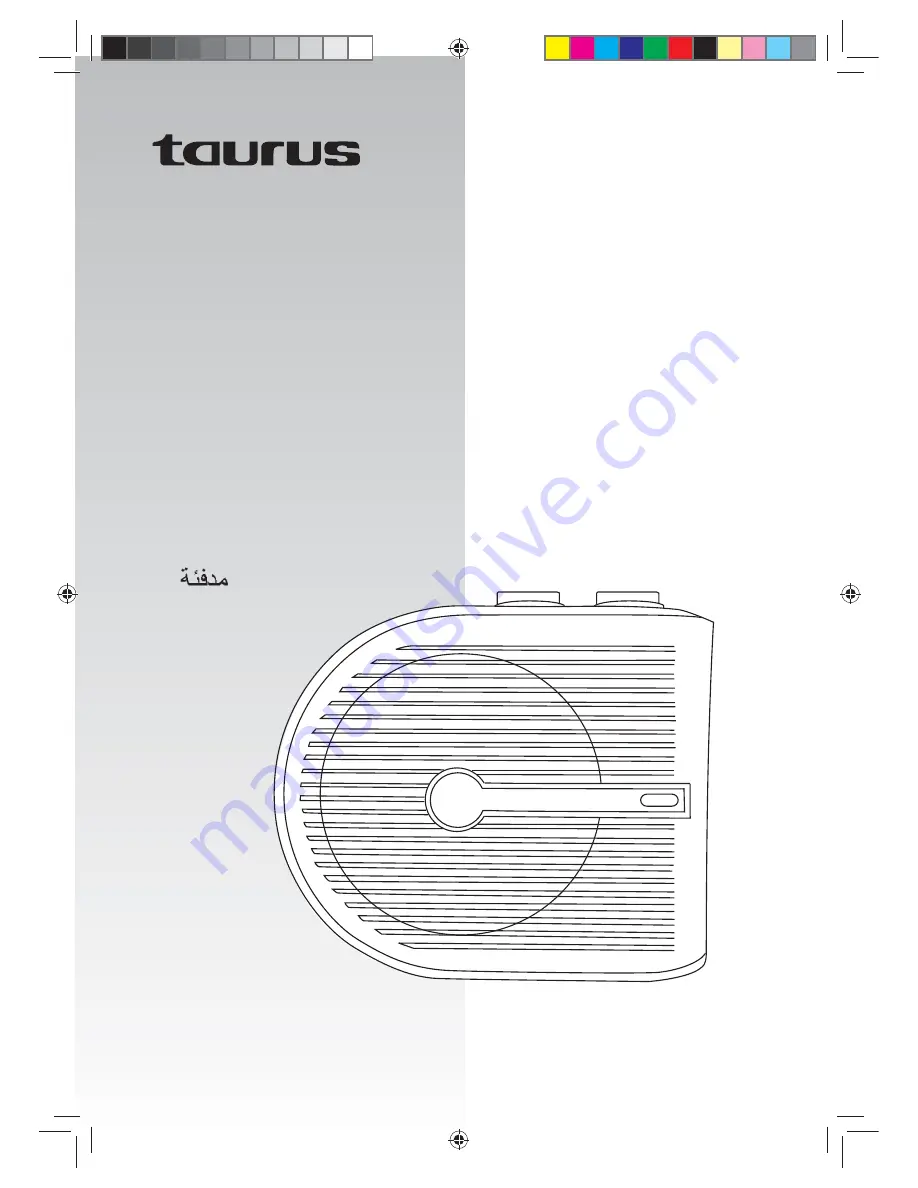 Taurus TROPICANO 2.5 Скачать руководство пользователя страница 1