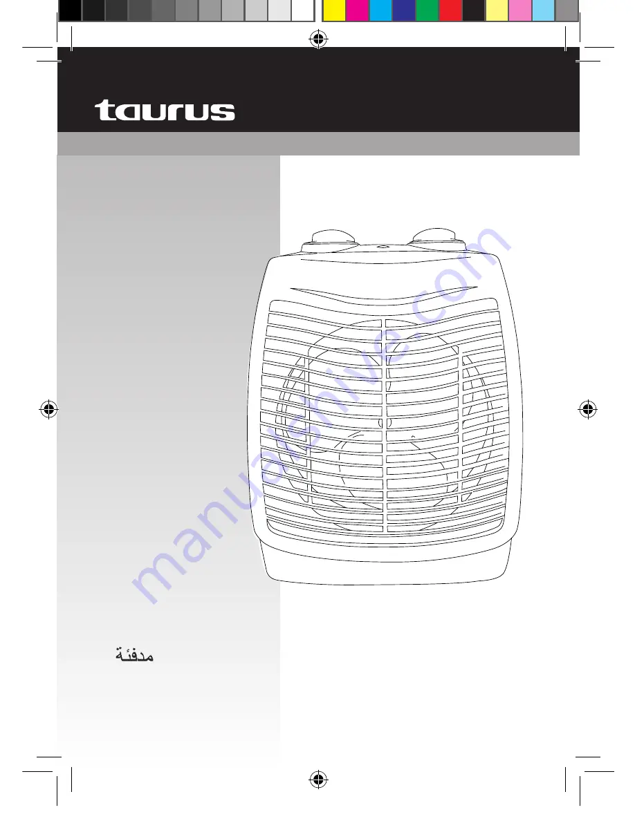 Taurus TROPICANO 2400 Скачать руководство пользователя страница 1